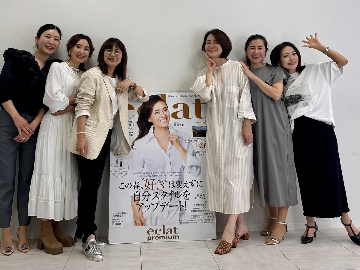 華組　エクラ　eclat