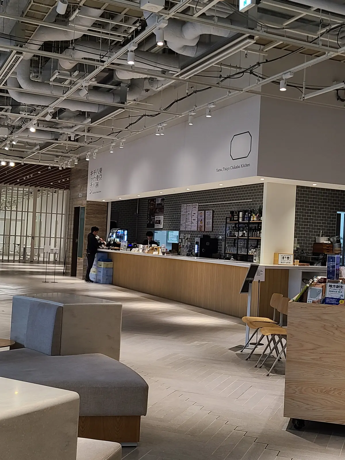 東京八重洲、秘密のカフェの画像_3