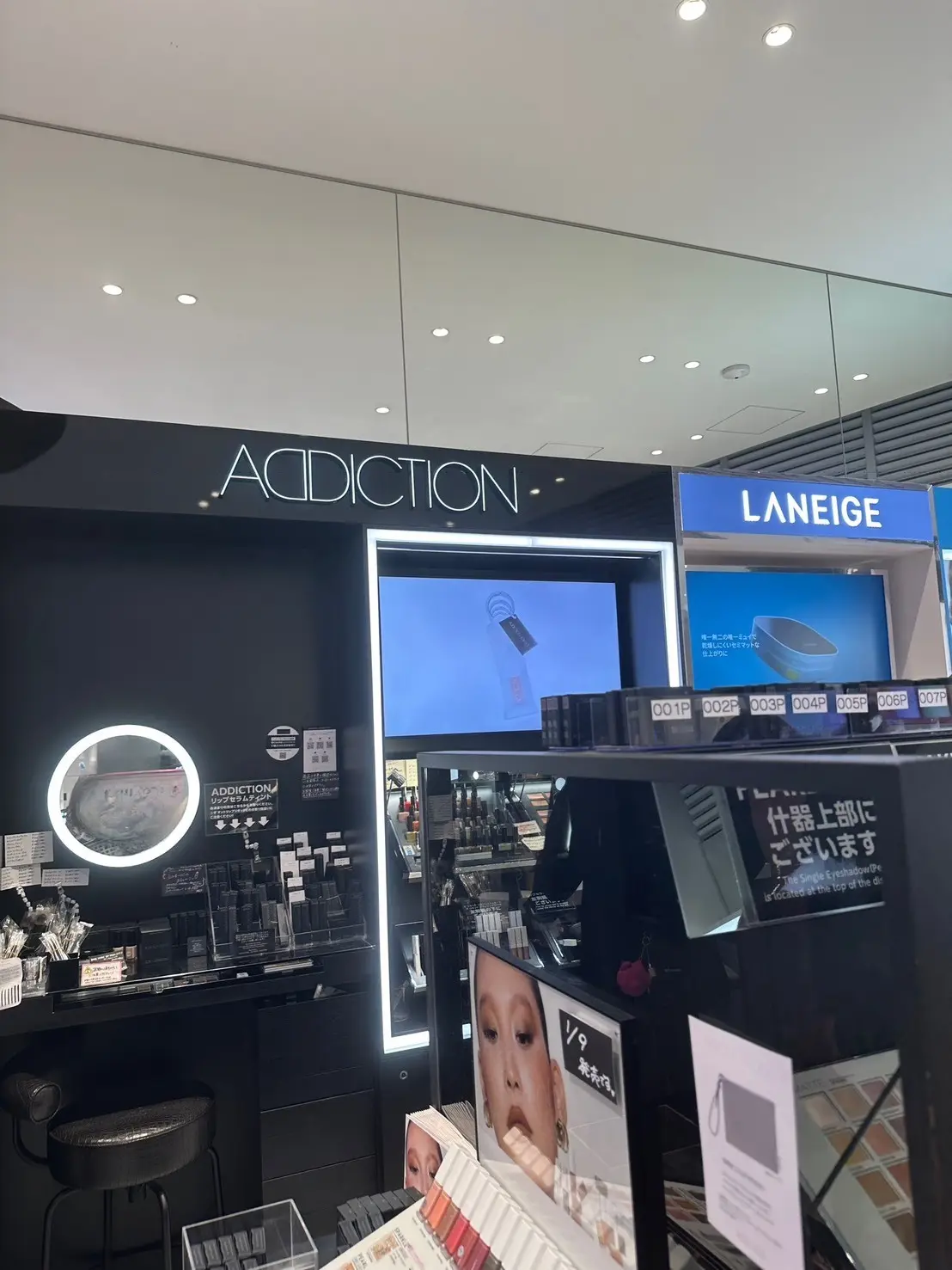 @cosme @cosmeTOKYO アットコスメ　原宿　コスメ　化粧品　アディクション　ADDICTION