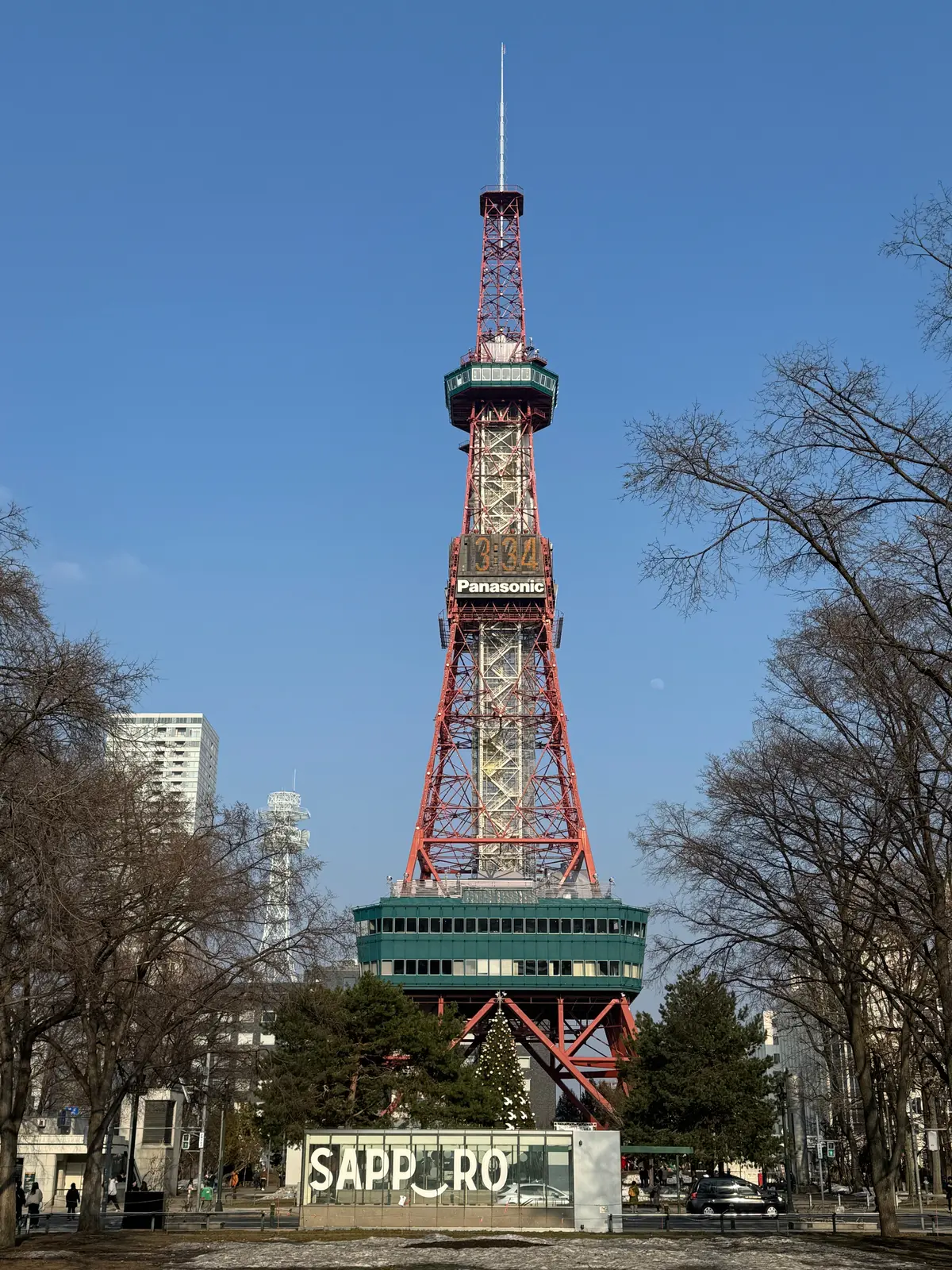 さっぽろテレビ塔