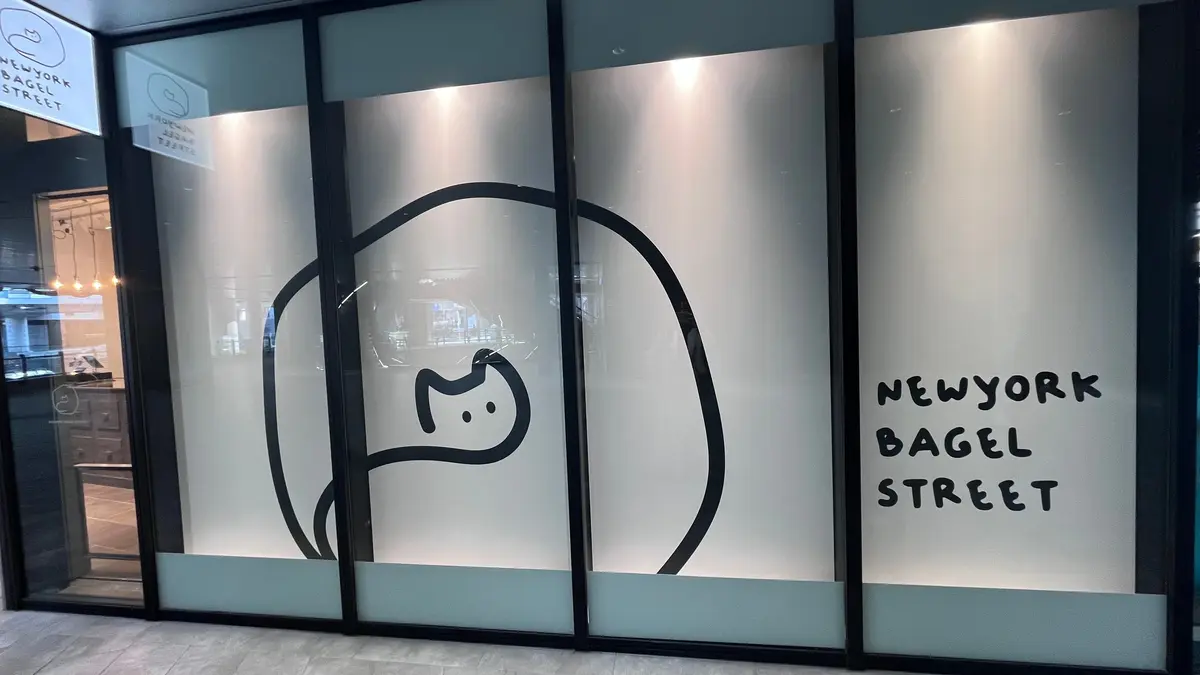 【ジャケットコーデ】で都内を満喫♪の画像_6