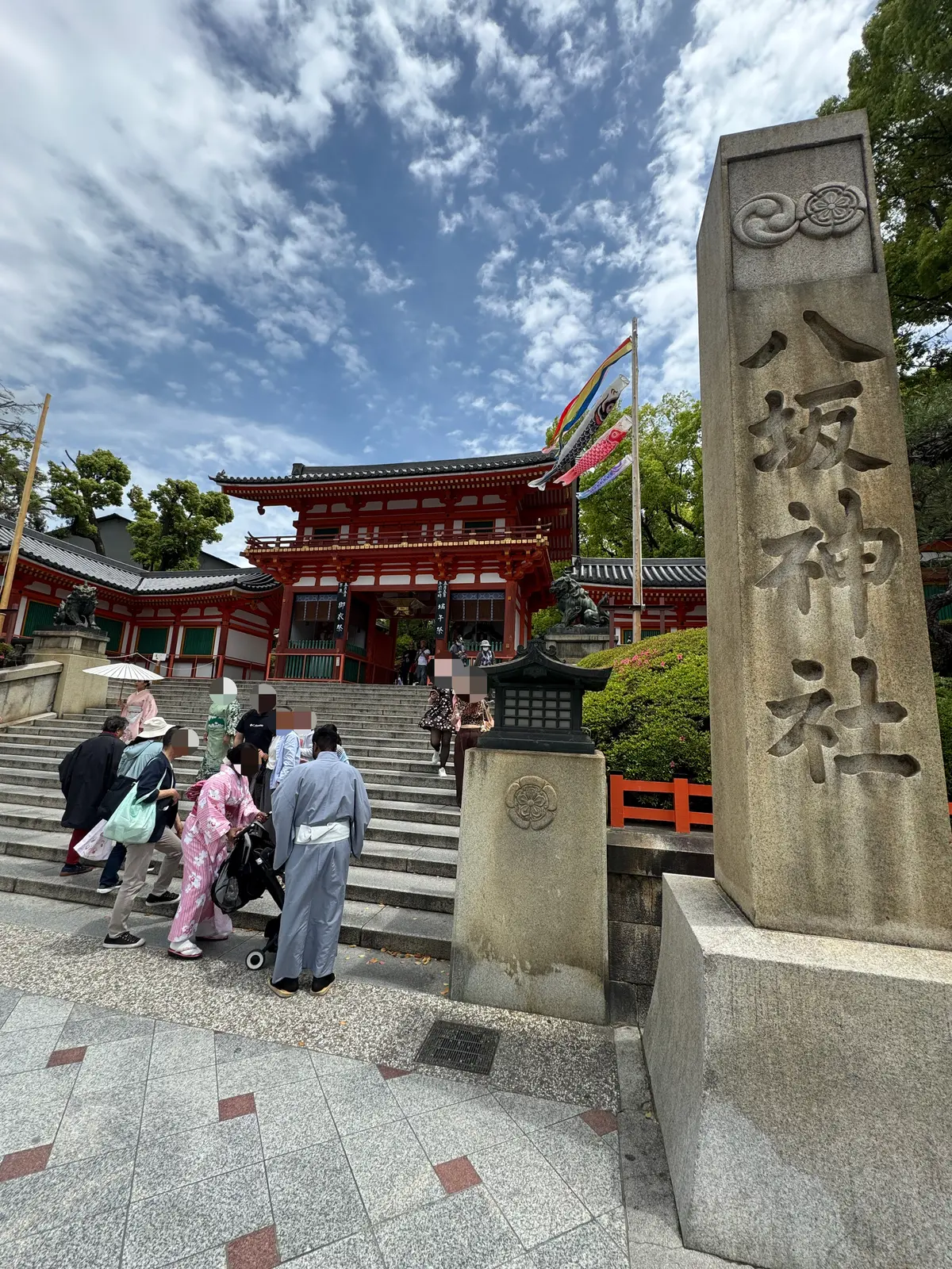 八坂神社