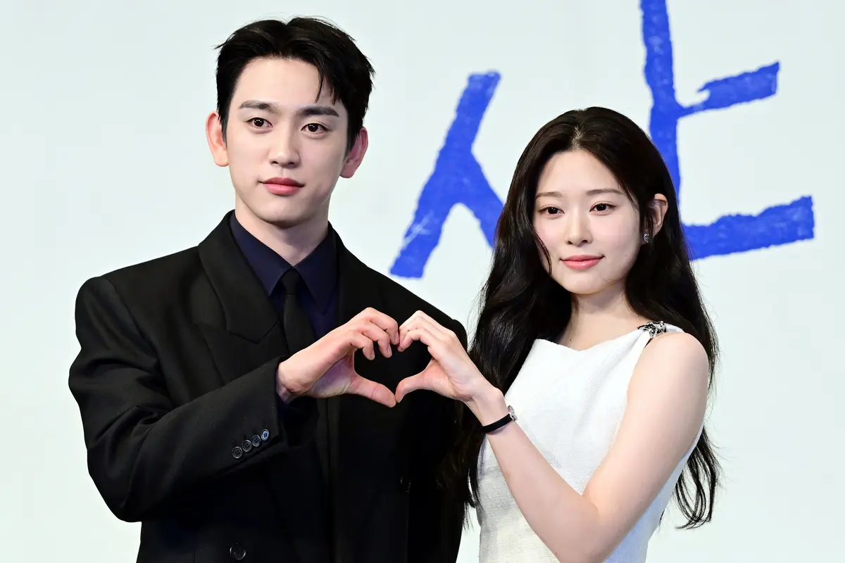 「愛の光」のジニョンとミンジュ