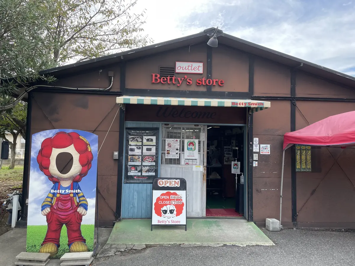 ジーンズの町　岡山県倉敷市児島　ベティスの画像_12