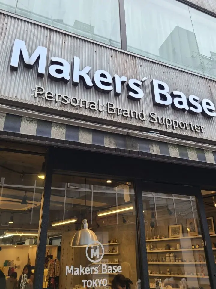 ハンドメイドアクセサリー