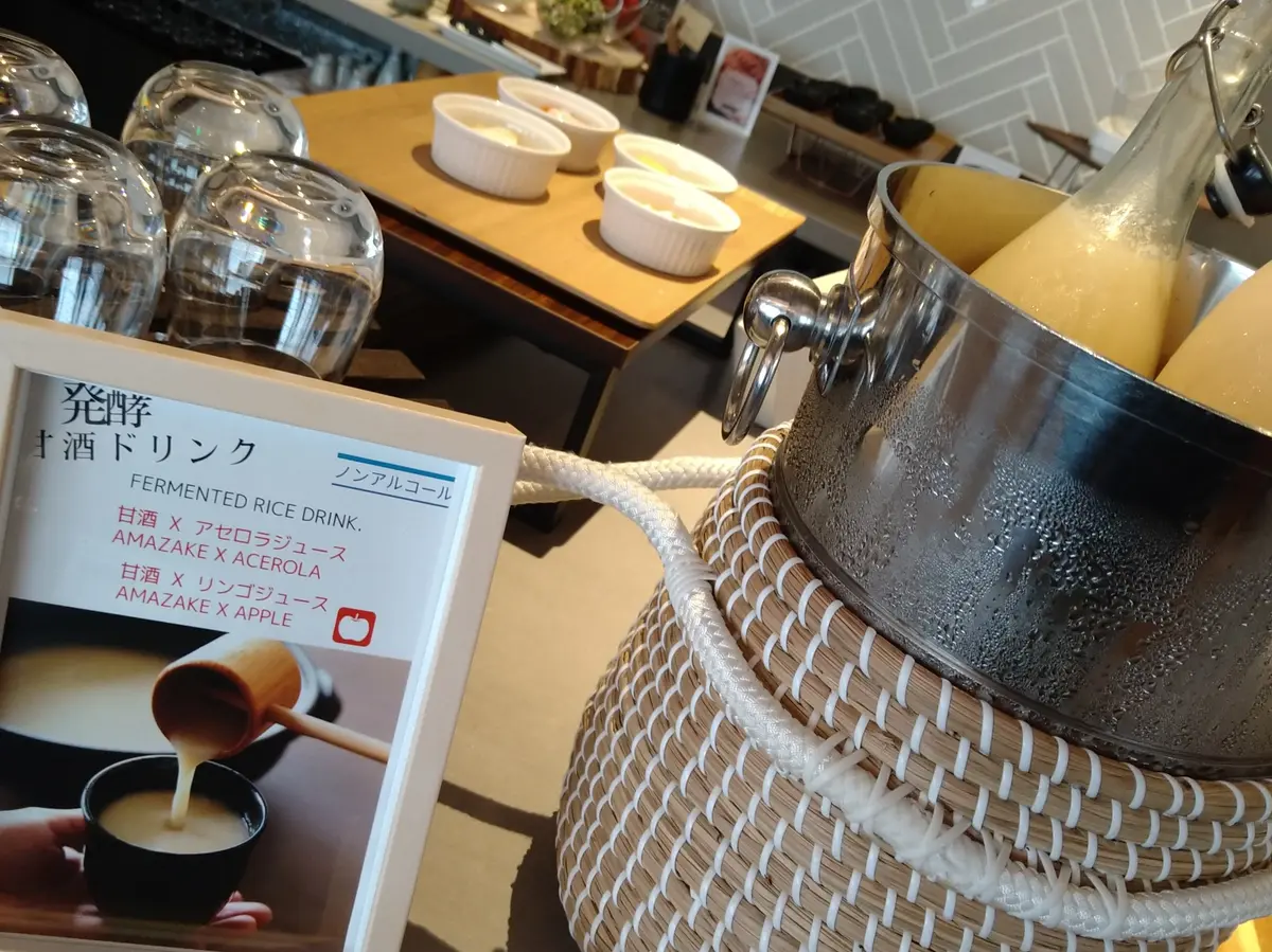 〈週末〉発酵がﾃｰﾏのﾎﾃﾙ?! AWAの画像_37