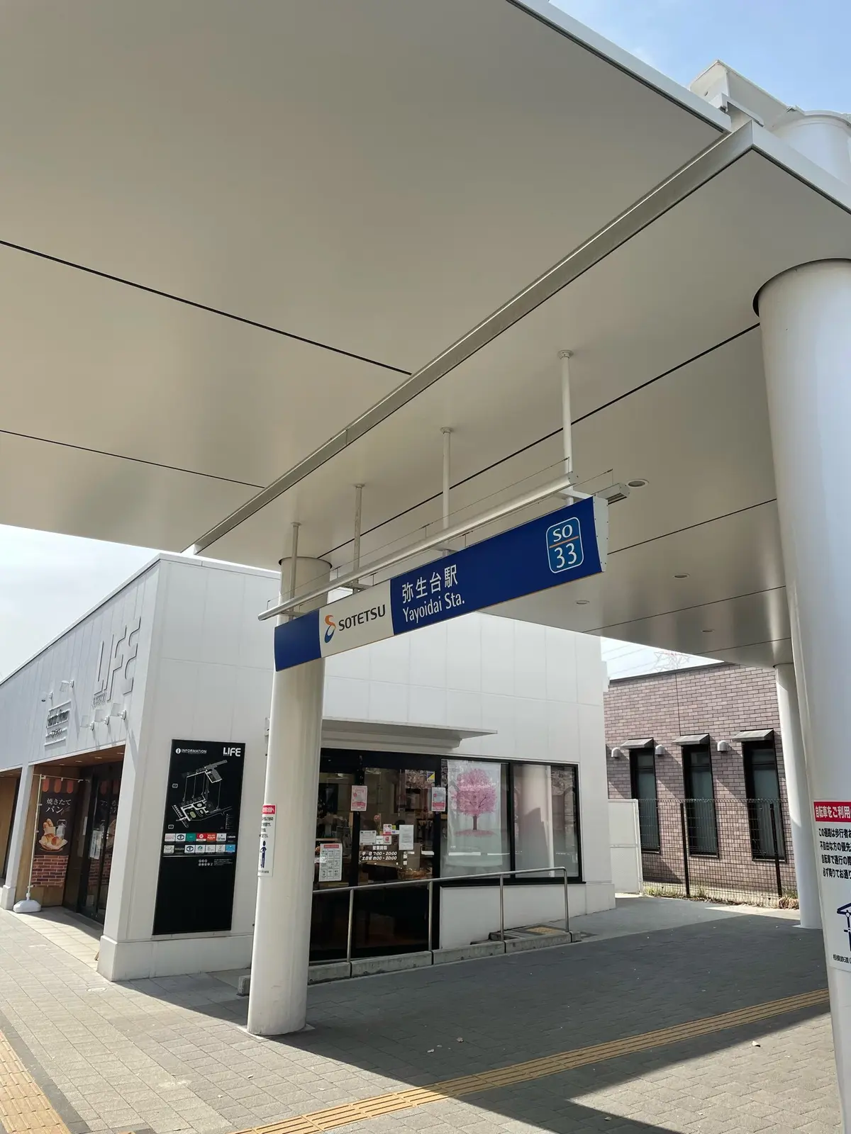 わざわざお出掛けする価値のあるレストランの画像_1