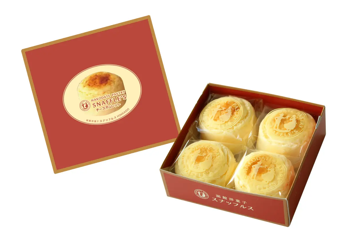 北海道・新千歳空港のおすすめ土産　函館洋菓子スナッフルスの「チーズオムレット 4個入り」