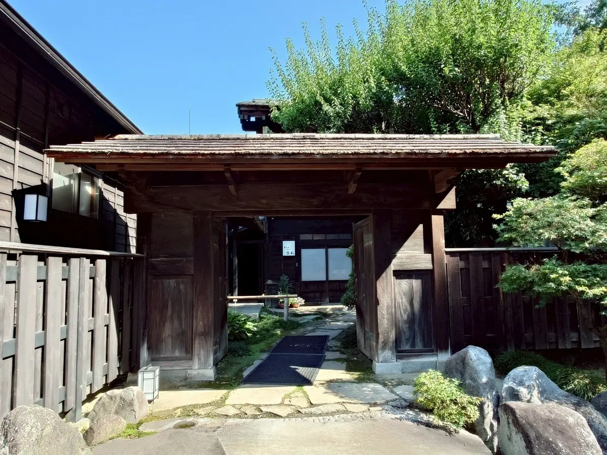 笛吹川温泉　坐忘