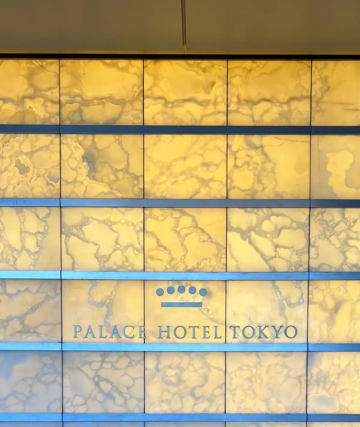 白を味方につけた冬コーデ@パレスホテル東の画像_3