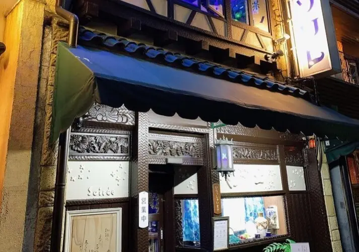 外観　正面玄関