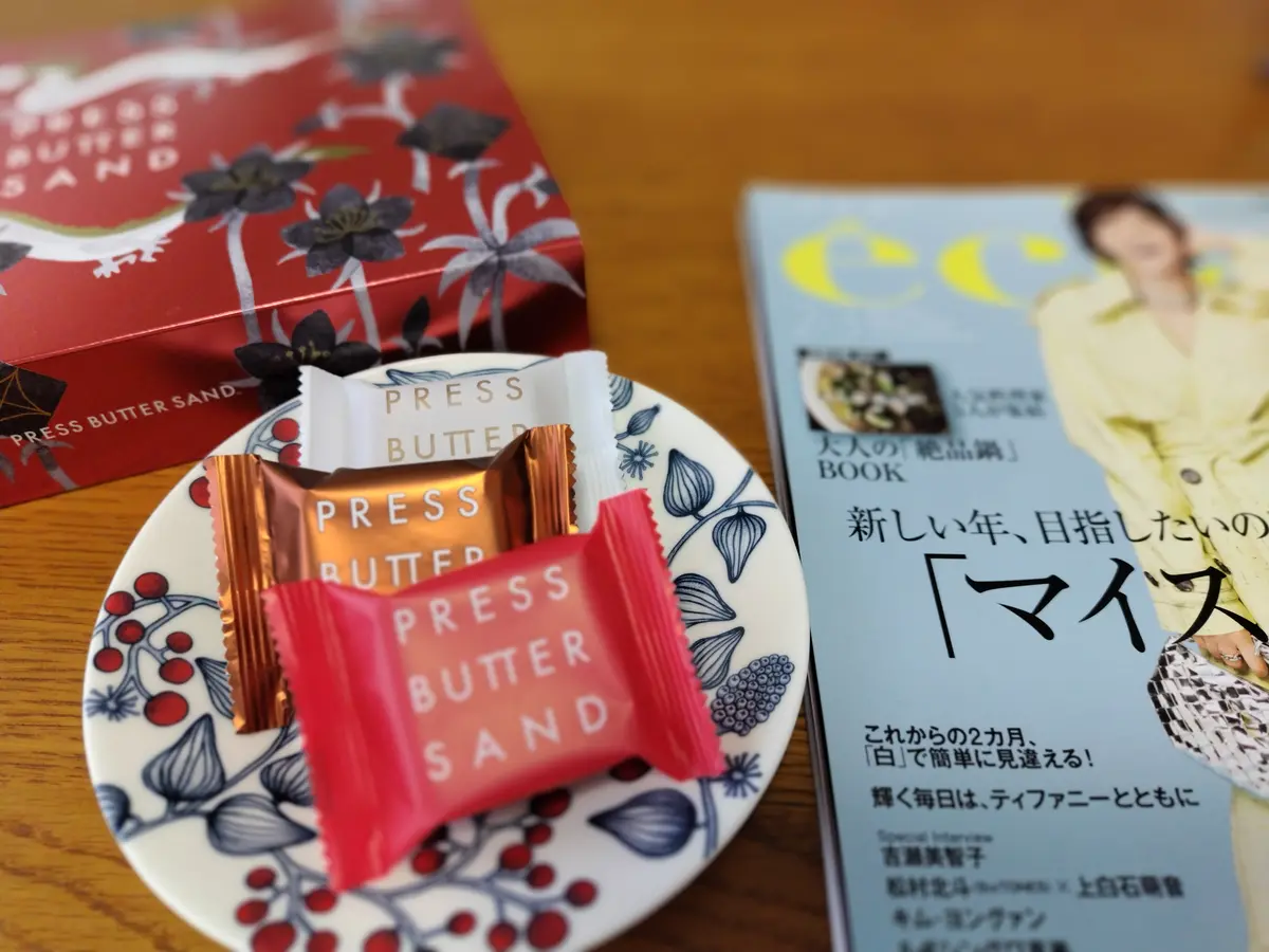 PRESS BUTTER SANDO　アラビアRunoフロスト