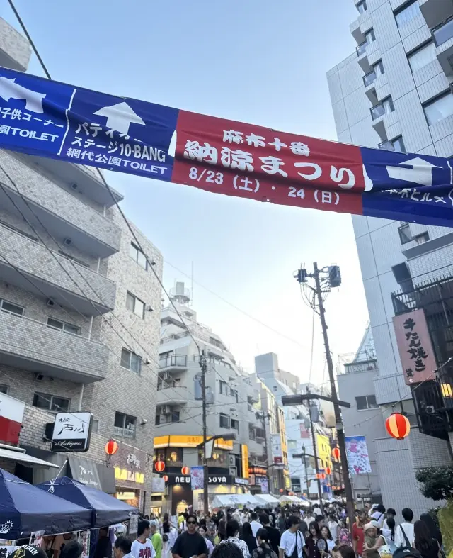 UNIQLOデニムスカートで十番祭りの画像_5