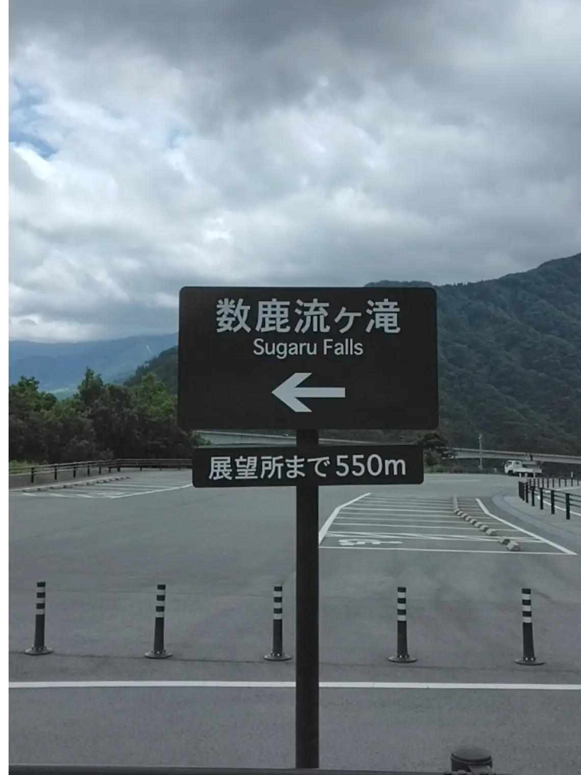 【熊本旅行】阿蘇五岳とカルデラの絶景♡観の画像_5