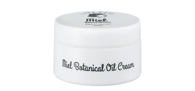 老け見え回避！50代をきれいに見せる「ひの画像_5