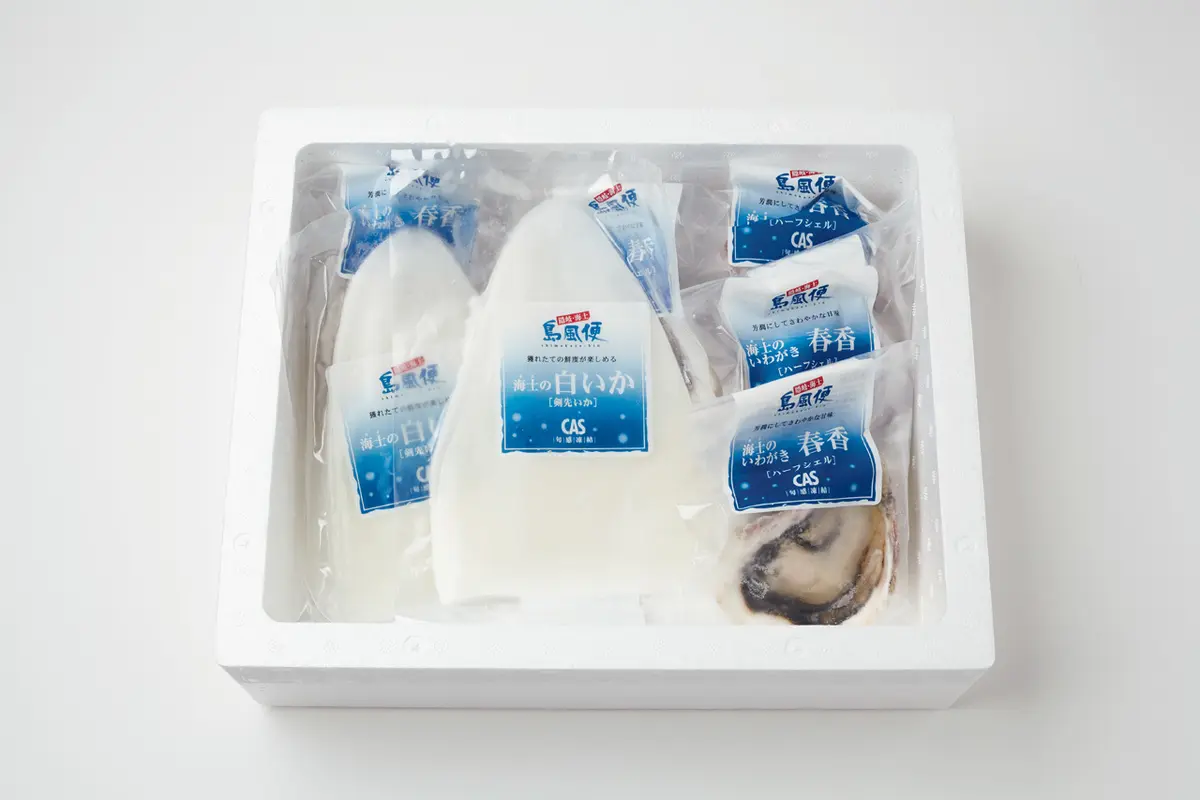 新鮮さを保ったふるさと海士の「隠岐近海贅の画像_1