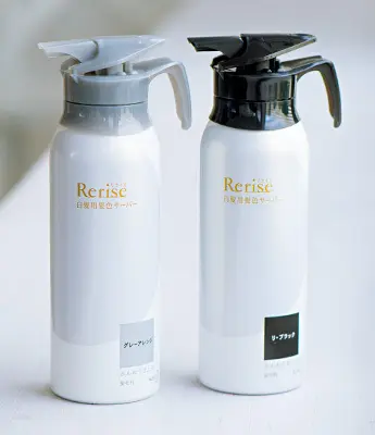 髪も頭皮もノンストレスな白髪ケア「ヘナカの画像_3