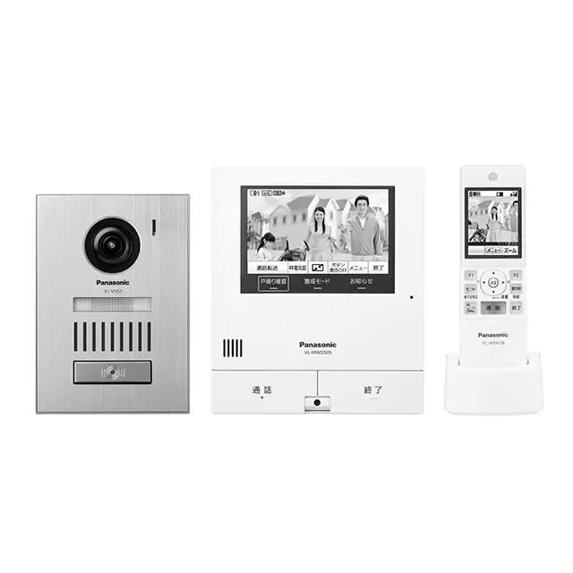 ワイヤレスモニター付きテレビドアホン