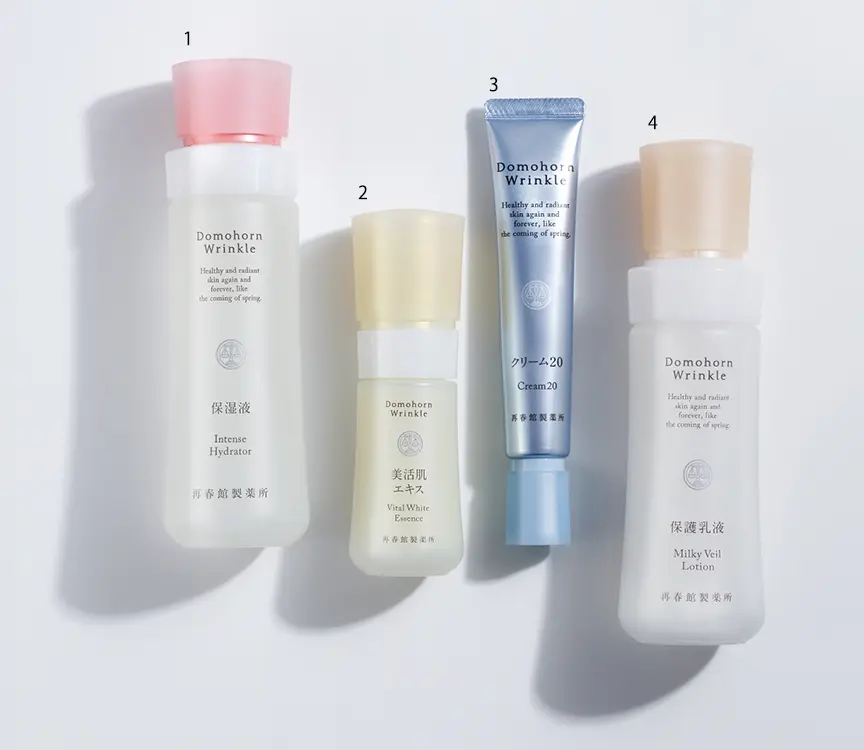 ドモホルンリンクル