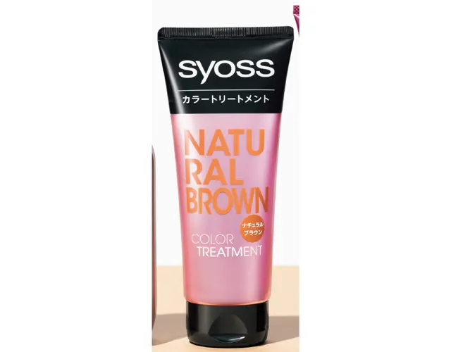 サイオス カラートリートメント