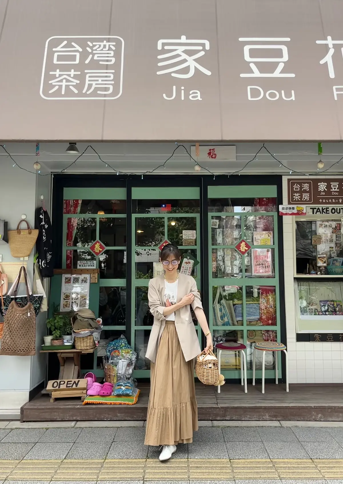 夏のジャケットstyle☆台湾飯vol.の画像_1