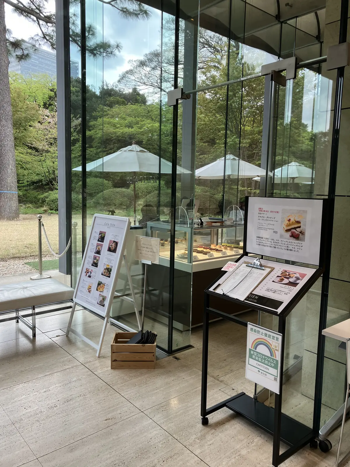 東京都庭園美術館　café TEIEN　庭園の記憶　朝香宮邸　jマダム  YUMI