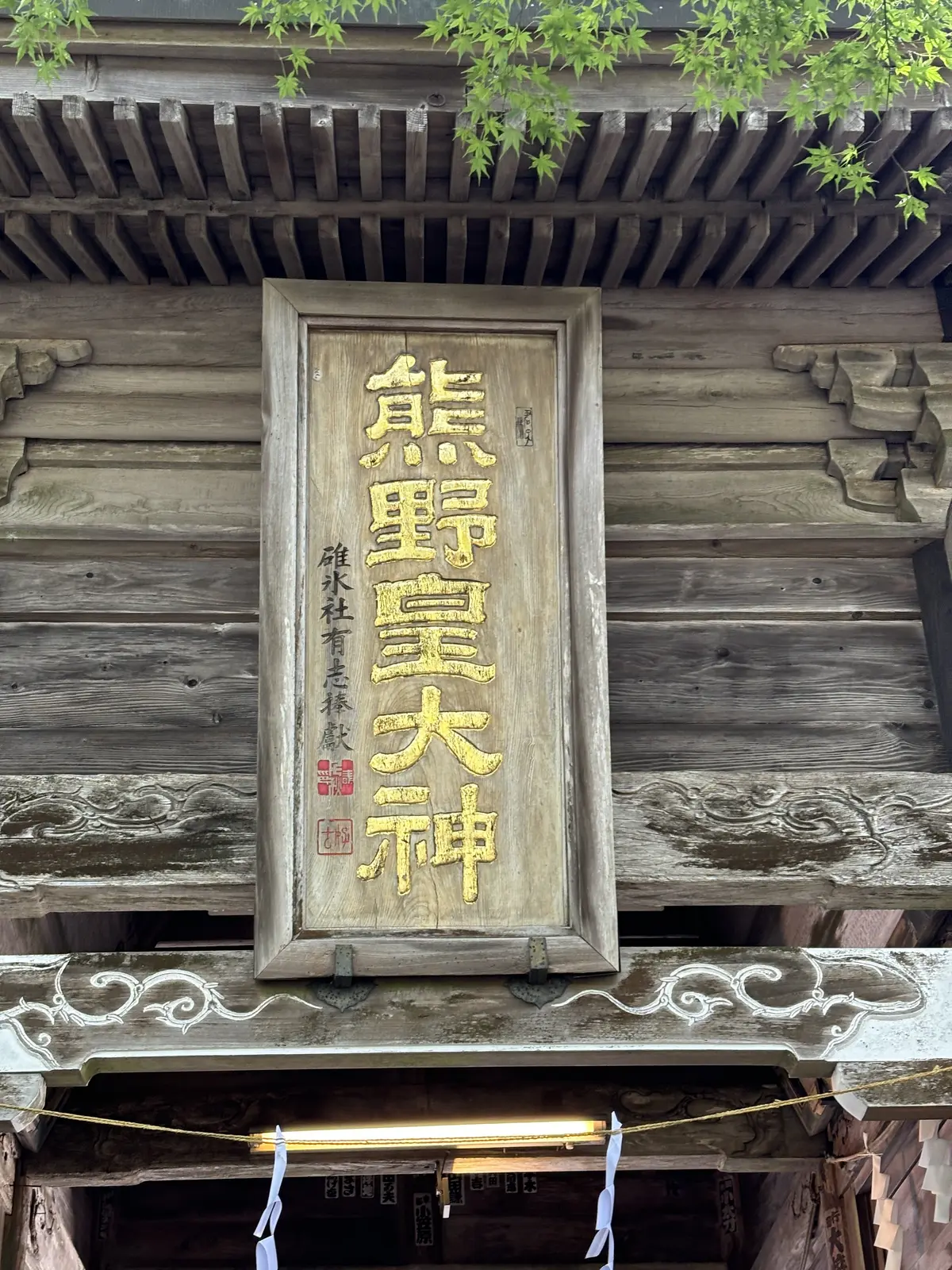 軽井沢でリフレッシュ！〜その２〜の画像_1