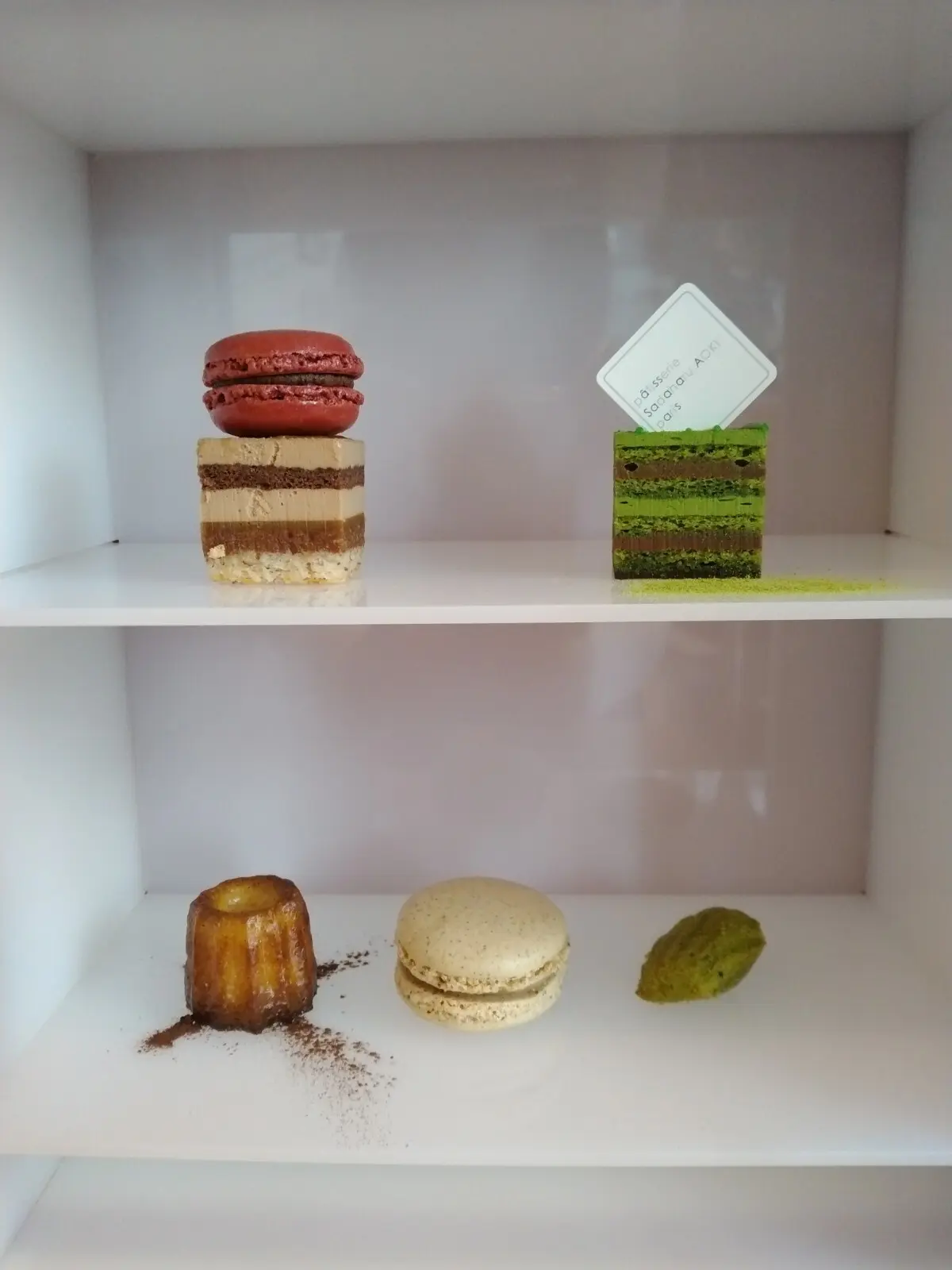 アフタヌーンティー