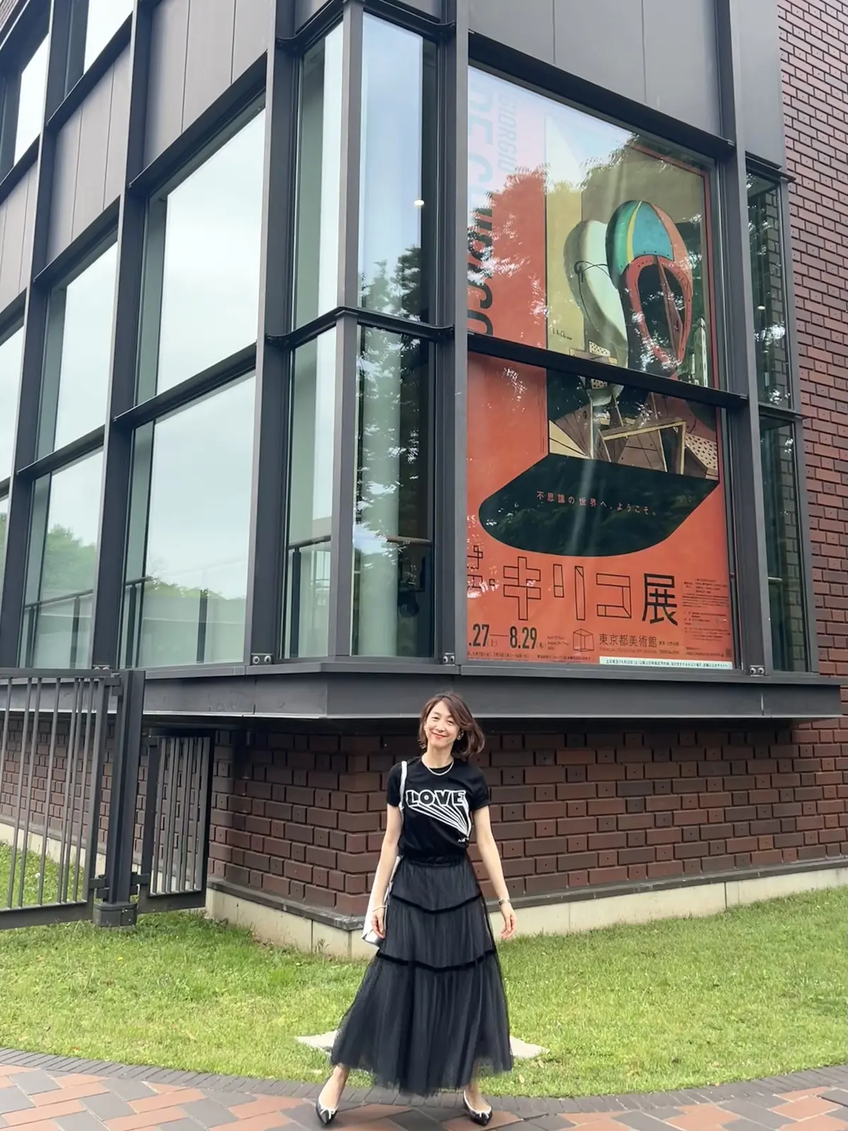 デ・キリコ展とクリームみつ豆。の画像_9