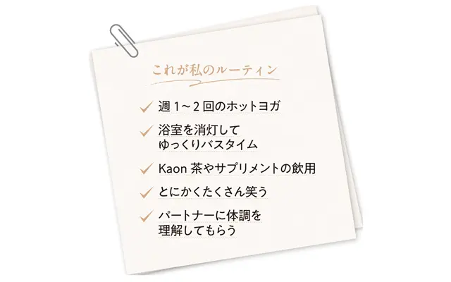 大草直子さん「更年期は本当の自分らしさをの画像_2