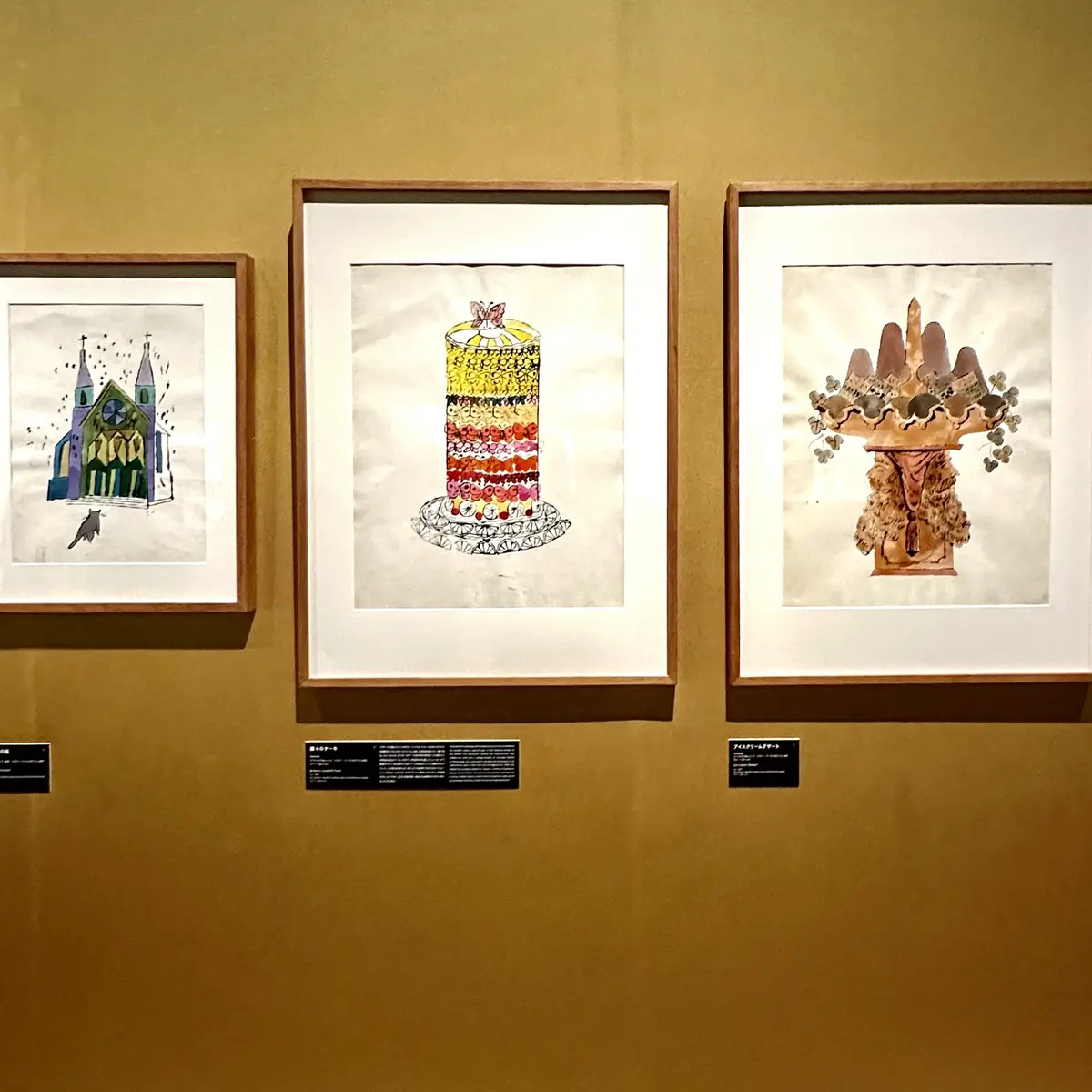 「紅葉とアートを堪能♡京都③」の画像_11