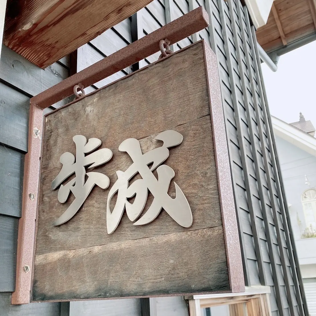 富士山の雄大な景色を眺めながらグランピンの画像_6