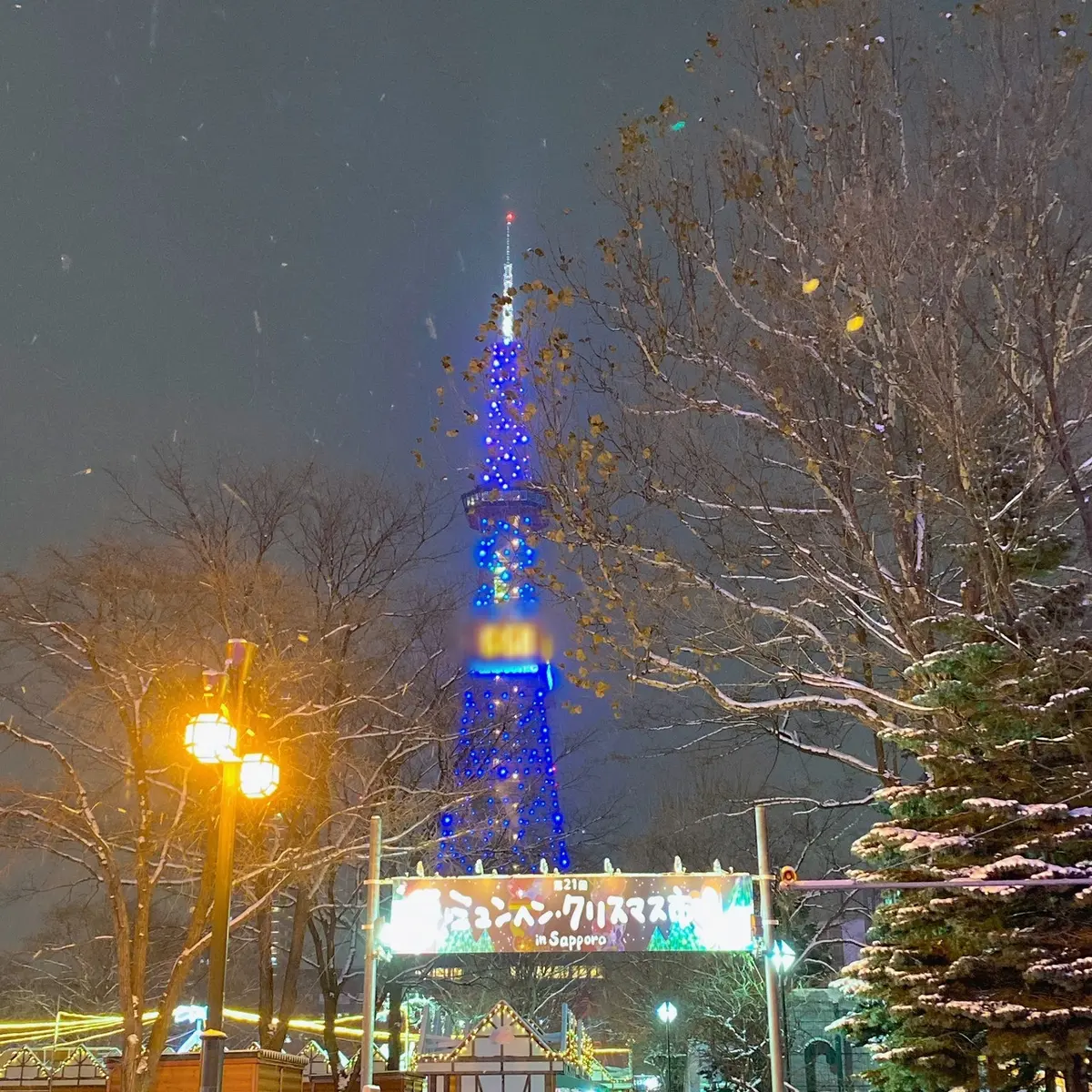 ドイツのミュンヘンと札幌市は姉妹都市提携をして今年で50年だそうです。