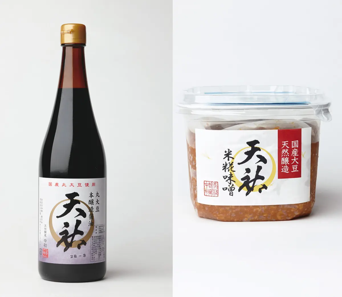 中初商店の「天祐 無添加丸大豆本醸造醤油の画像_1