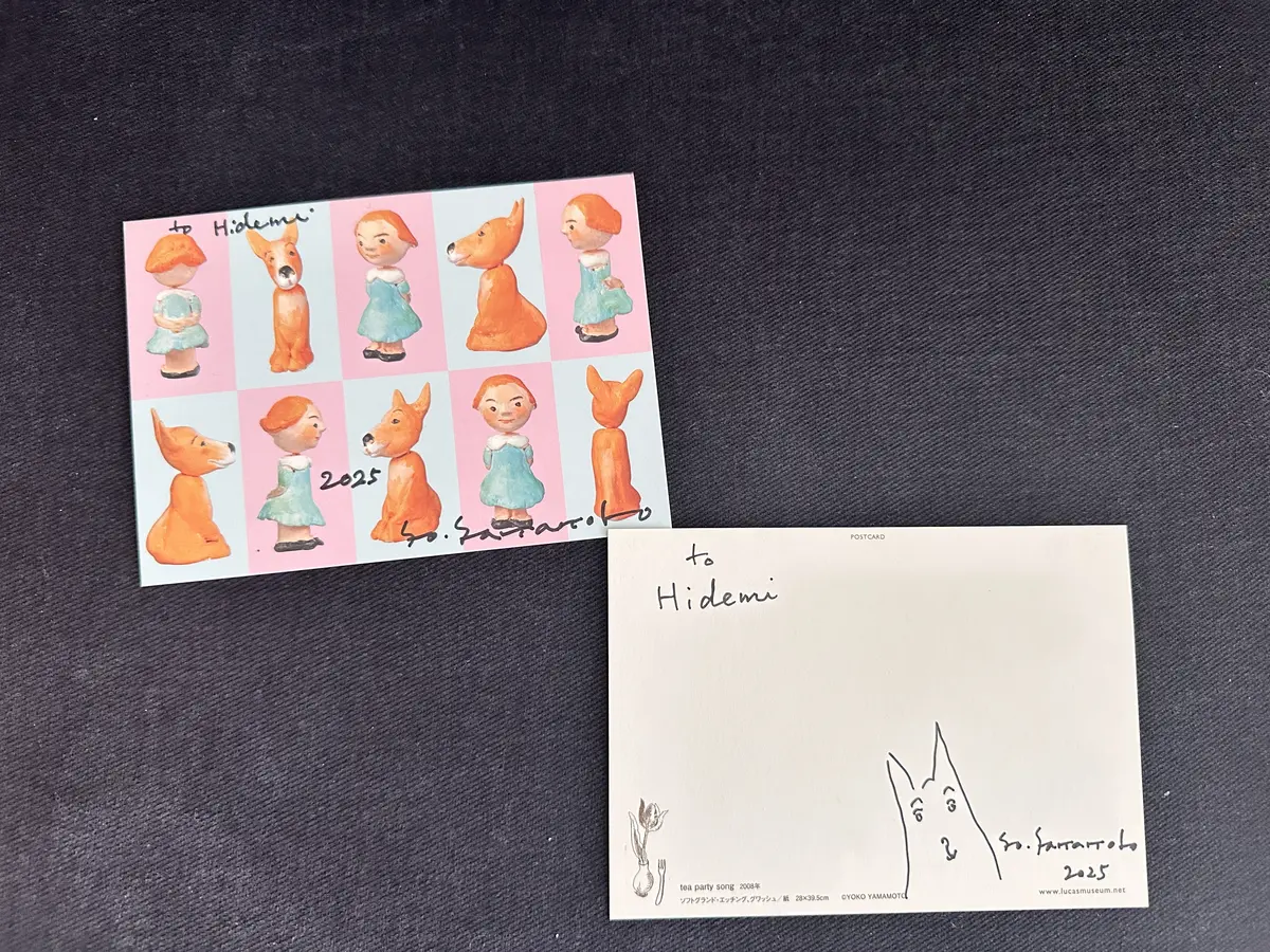 木の温もり感じる村上春樹ライブラリーと山の画像_23