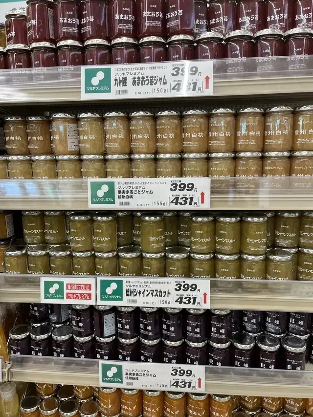 スーパーツルヤ ジャム