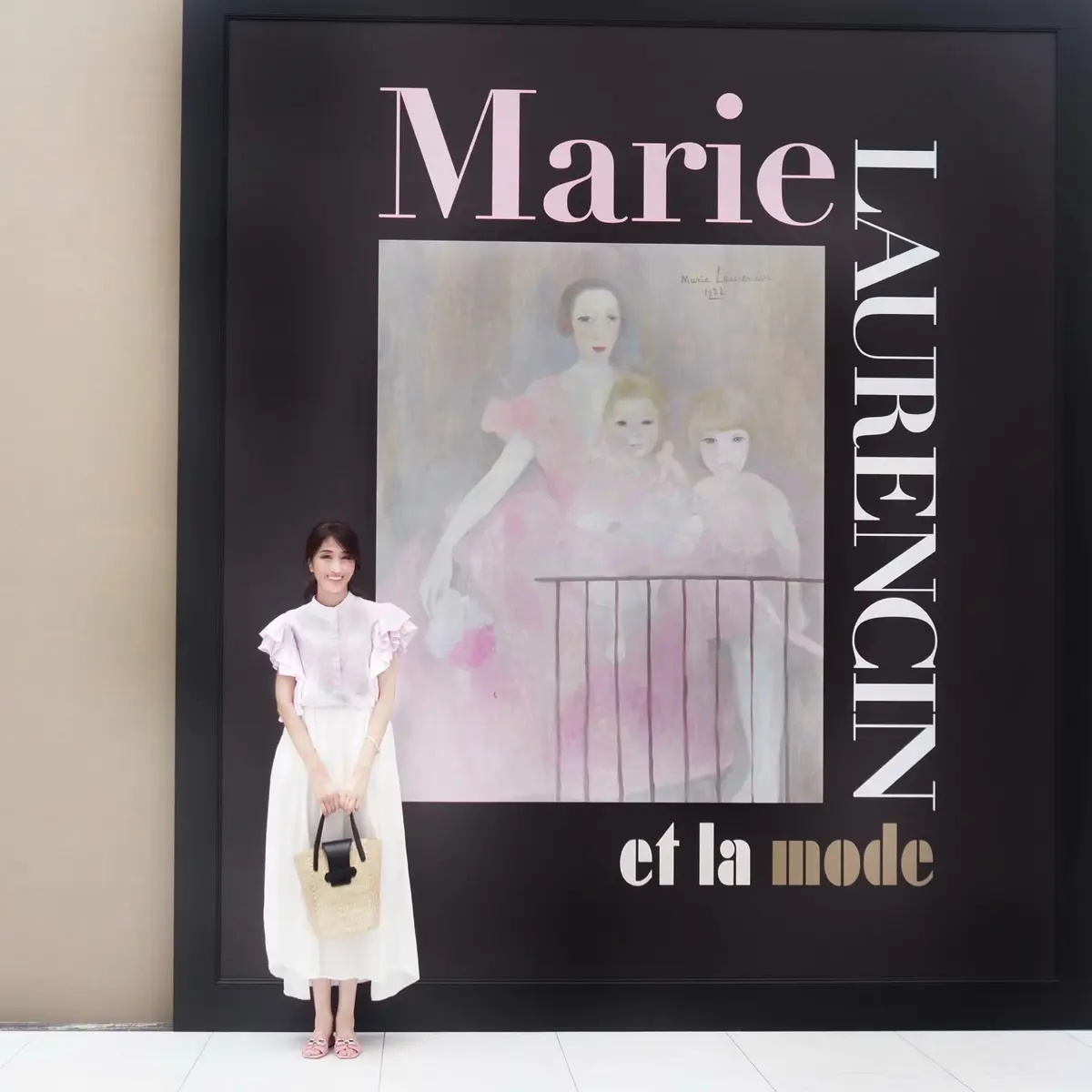 マリー・ローランサン　《ニコル・グルーと二人の娘、ブノワットとマリオン》