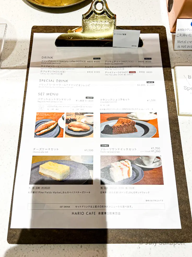 【さかぽんのもぐもぐタイム】旬の苺の香❤の画像_9