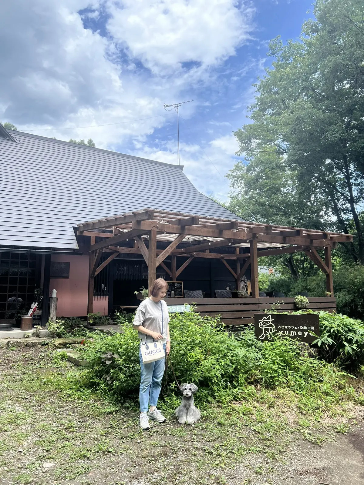 古民家カフェyumeya