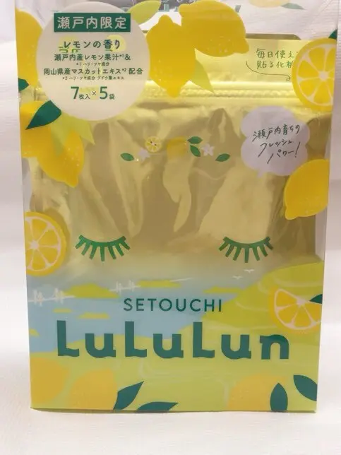 【開運ビューティ】４月からの新スタート！の画像_3