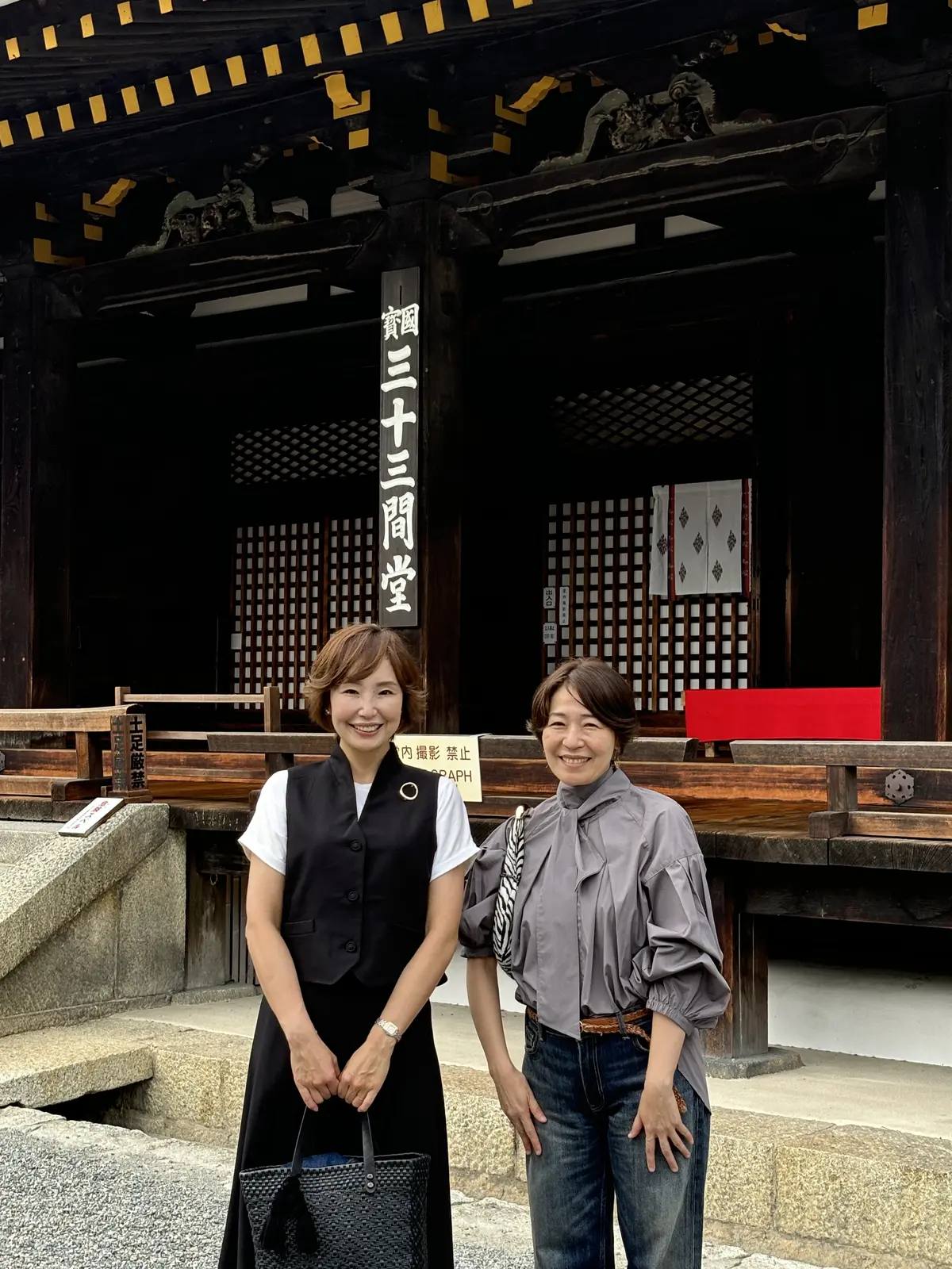 ZARAの初デニムにお気に入りのブラウスの画像_1