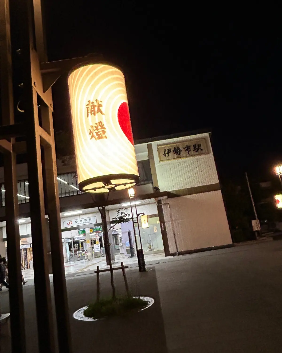 伊勢エビに松阪牛…伊勢のグルメを堪能！の画像_16