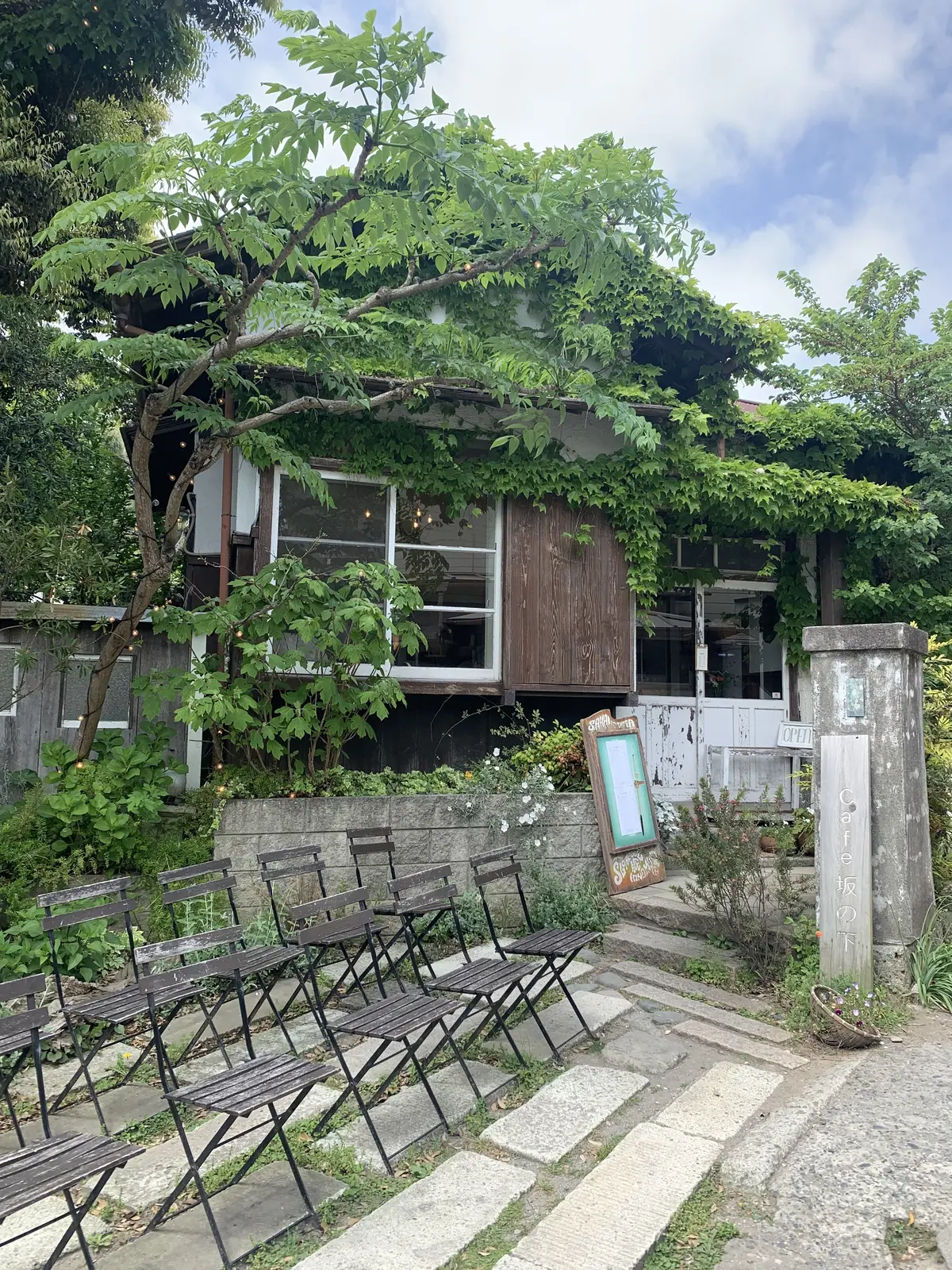 坂ノ下カフェ　最後から二番目の恋　ロケ地