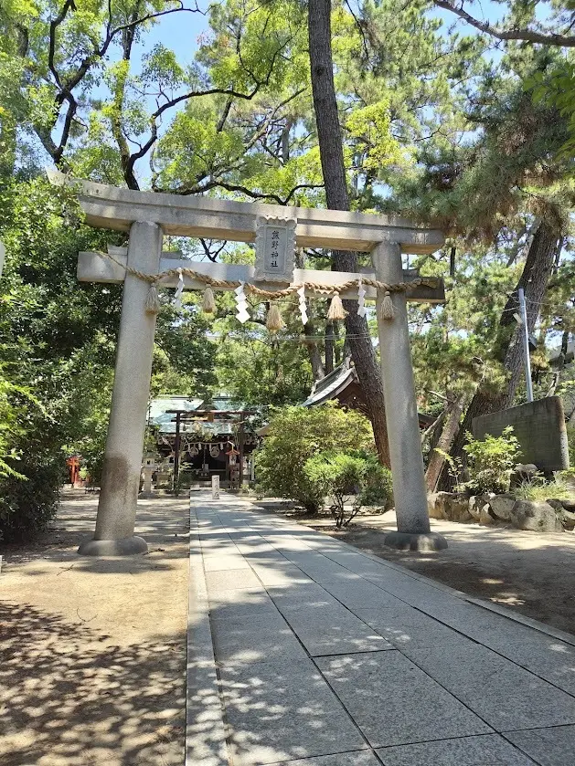 西宮熊野神社