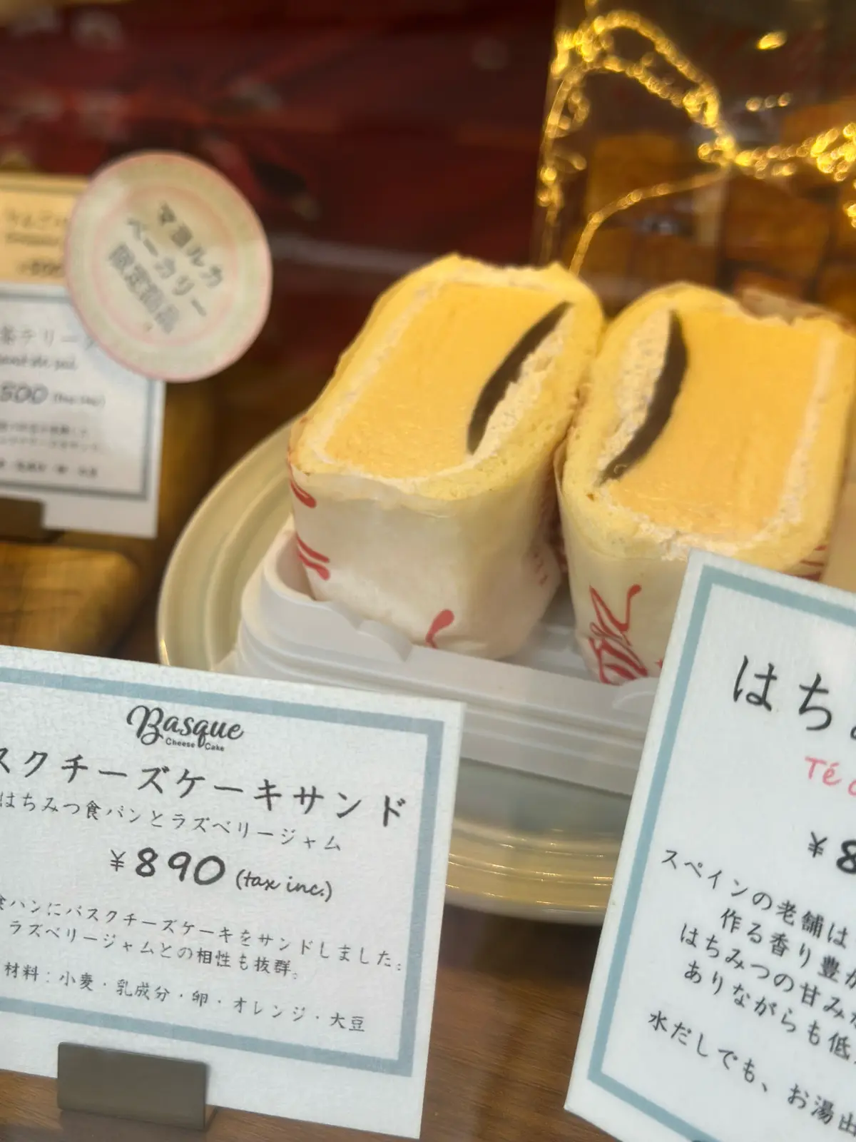 本当はこっそり通いたい笑。隠れ家感満載のの画像_3