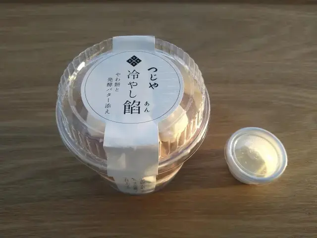 秋田 菓子司つじや 冷やし餡