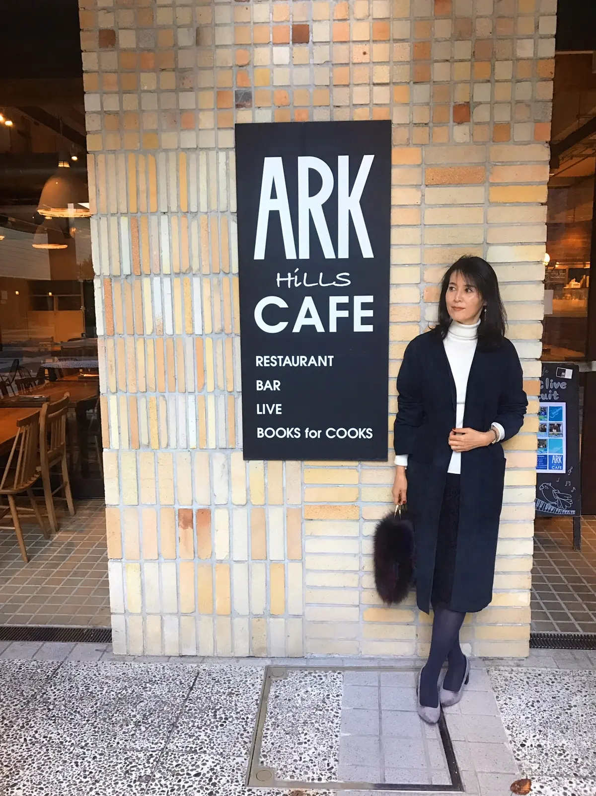 ネイビーワントーンコーデの画像_1