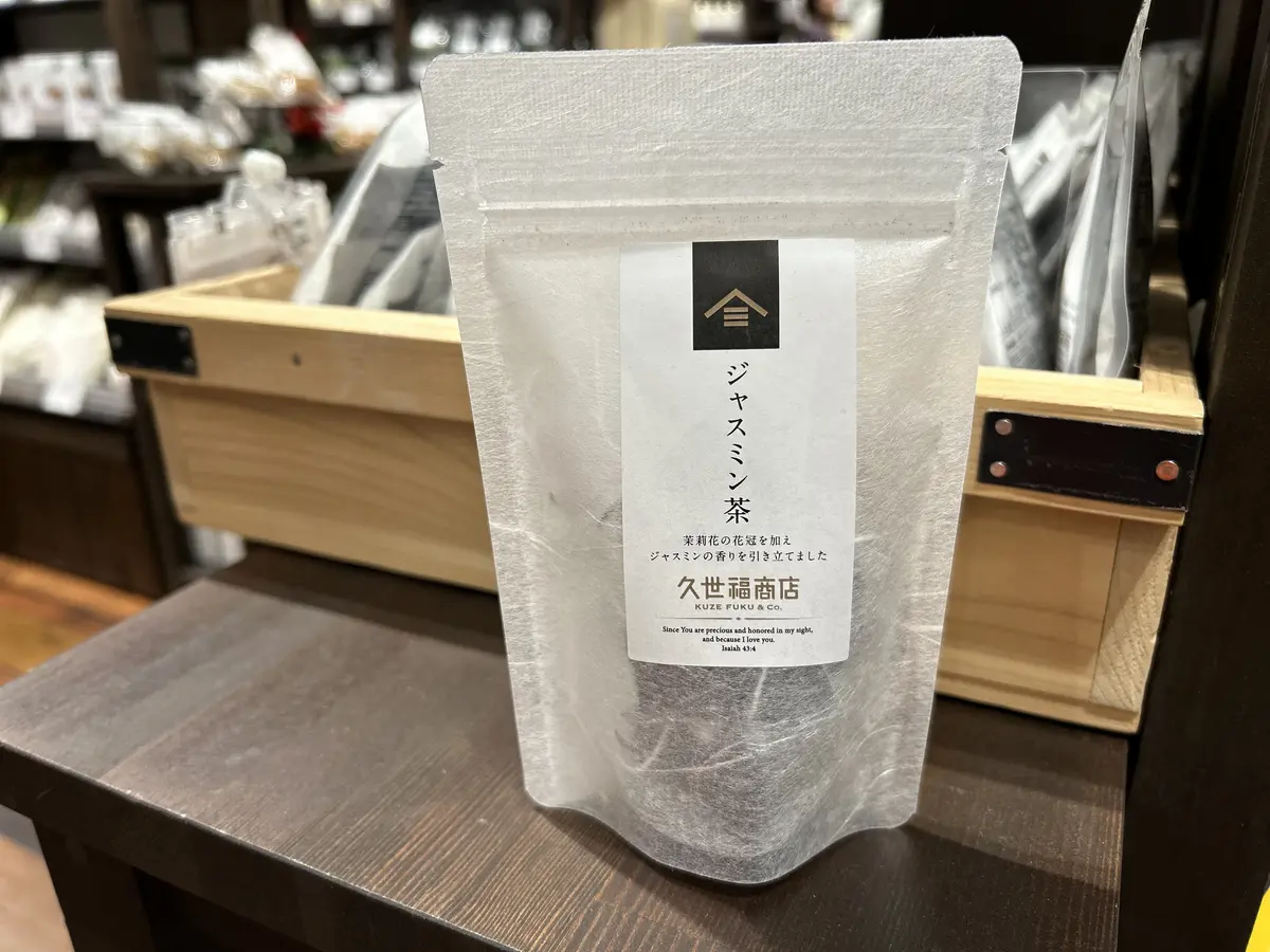 エクラなJマダムクリスマスパーティーへ✨の画像_15