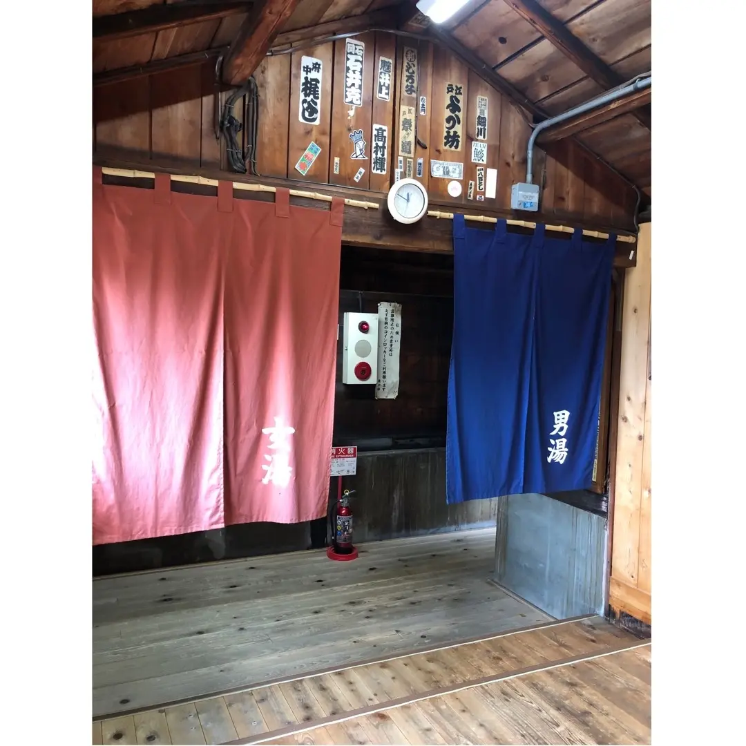 にごり湯の会の画像_3