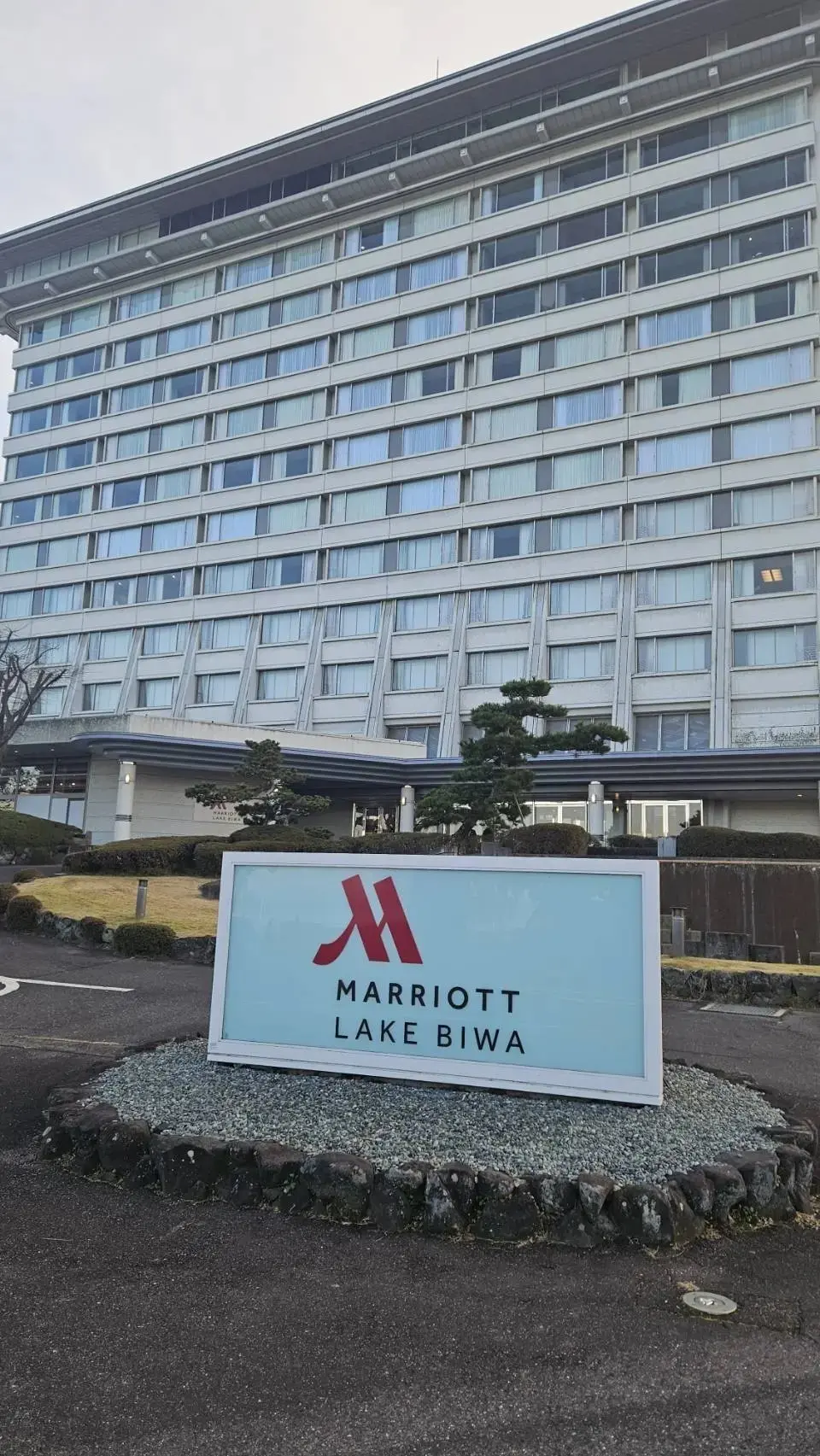 巨大体育館があるマリオットホテル